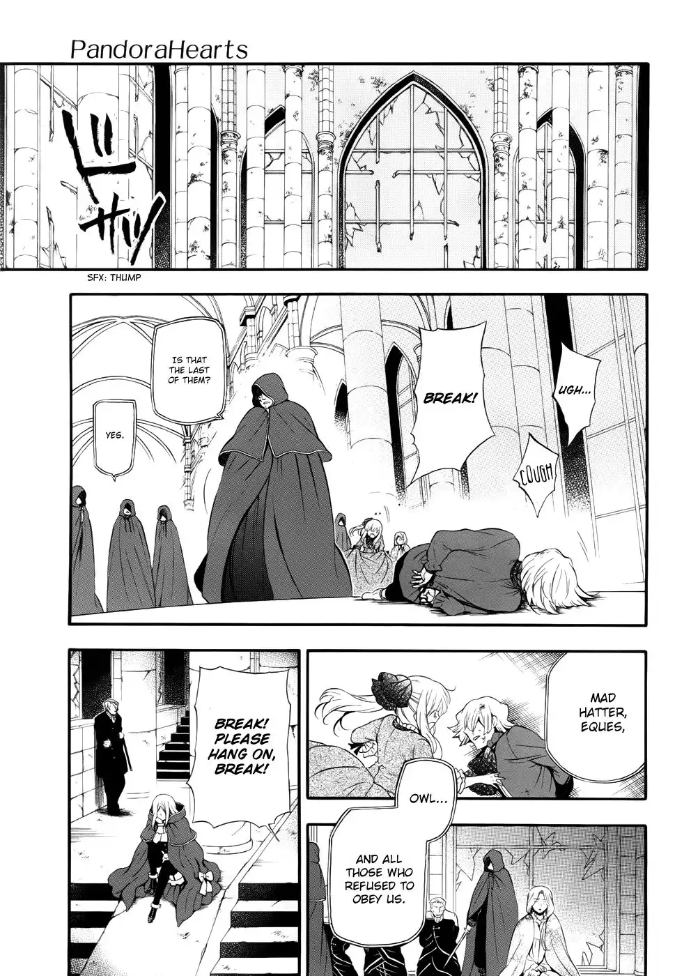 Pandora Hearts Chapter 86 7